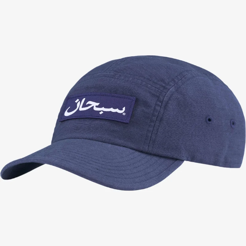 Affordable cap for budget-friendly headwear options -Supreme Camp Cap 'Arabic Label' Dark Blue (FW24)