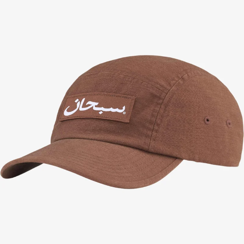 Trucker cap with retro patch design -Supreme Camp Cap 'Arabic Label' Brown (FW24)